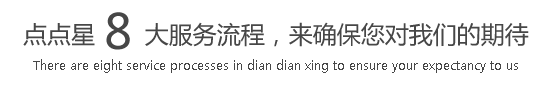 免费看日逼视频